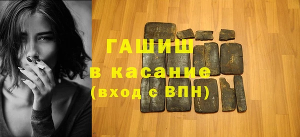 прущая мука Алзамай