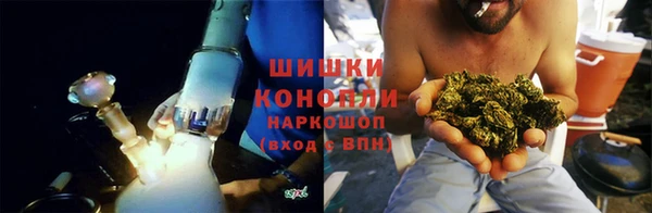 марихуана Аркадак