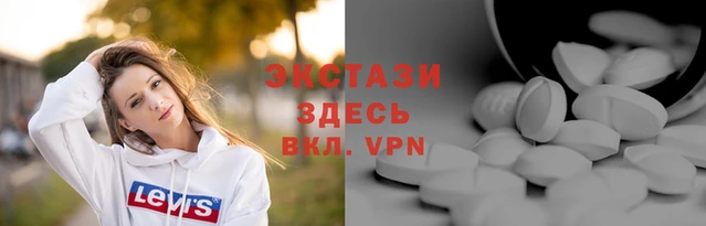 марихуана Аркадак