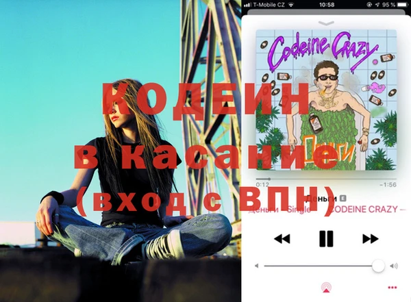марихуана Аркадак