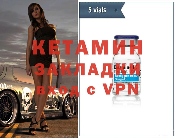 марихуана Аркадак