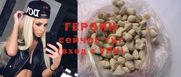 скорость Сосновый Бор