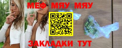 гашишное масло Рязань