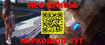 mdpv Северобайкальск