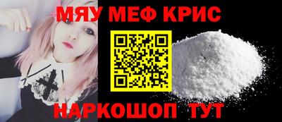 ГАЛЛЮЦИНОГЕННЫЕ ГРИБЫ Рузаевка