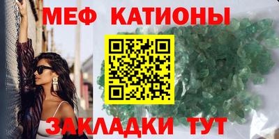mdpv Северобайкальск