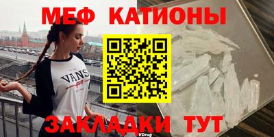 гашишное масло Рязань