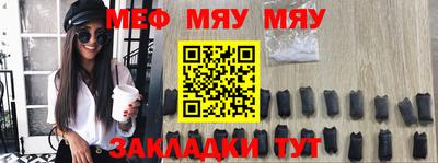 гашишное масло Рязань