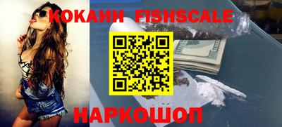 mdpv Северобайкальск