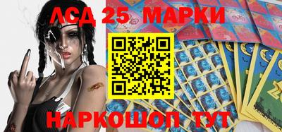 мефедрон VHQ Рыбинск