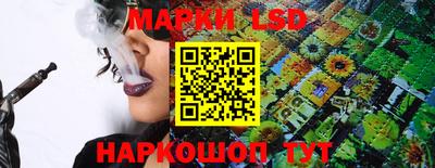 дживик Севастополь