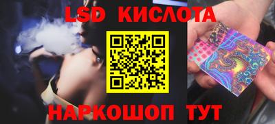 мет Свободный