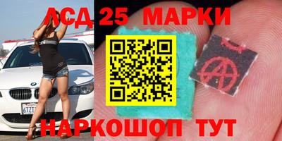 mdpv Северобайкальск