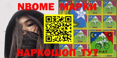 ГАЛЛЮЦИНОГЕННЫЕ ГРИБЫ Рузаевка