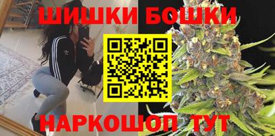 мефедрон VHQ Рыбинск