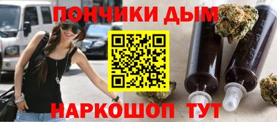 мет Свободный