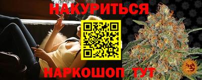 ГАЛЛЮЦИНОГЕННЫЕ ГРИБЫ Рузаевка