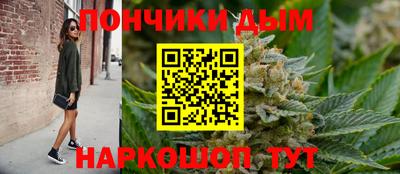 мефедрон VHQ Рыбинск