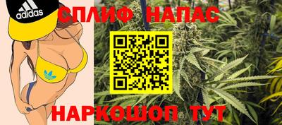 ГАЛЛЮЦИНОГЕННЫЕ ГРИБЫ Рузаевка