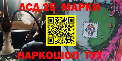 мефедрон VHQ Рыбинск