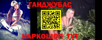 mdpv Северобайкальск