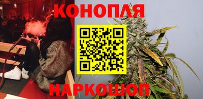 мефедрон VHQ Рыбинск