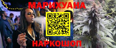 мефедрон VHQ Рыбинск