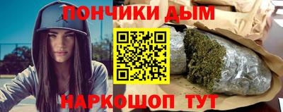 мефедрон VHQ Рыбинск