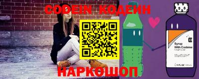 гашишное масло Рязань