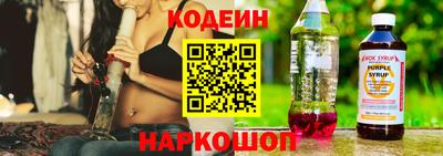 гашишное масло Рязань