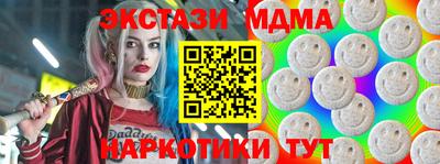дживик Севастополь