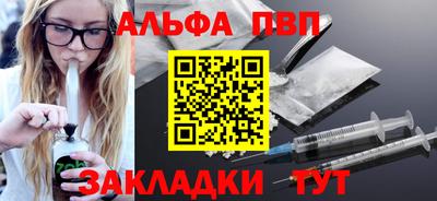 мет Свободный