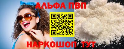 мет Свободный