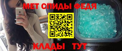 гашишное масло Рязань