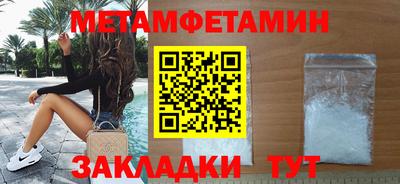 гашишное масло Рязань
