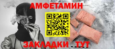 ГАЛЛЮЦИНОГЕННЫЕ ГРИБЫ Рузаевка