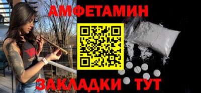 гашишное масло Рязань