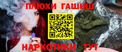 мет Свободный
