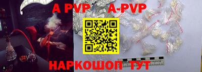 ГАЛЛЮЦИНОГЕННЫЕ ГРИБЫ Рузаевка