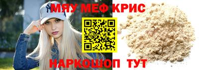 ГАЛЛЮЦИНОГЕННЫЕ ГРИБЫ Рузаевка