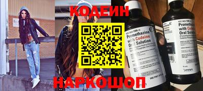 mdpv Северобайкальск