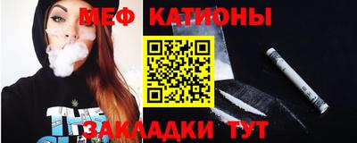 ГАЛЛЮЦИНОГЕННЫЕ ГРИБЫ Рузаевка